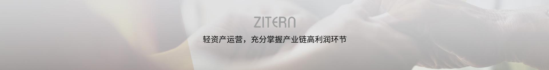 华奥金康&reg;-J9直营集团医药