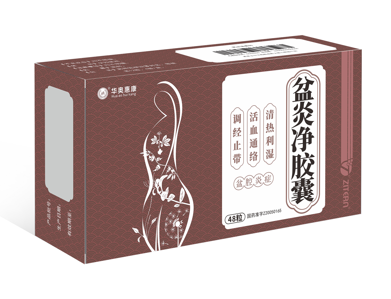 华奥惠康®-J9直营集团医药 华奥惠康®-J9直营集团医药